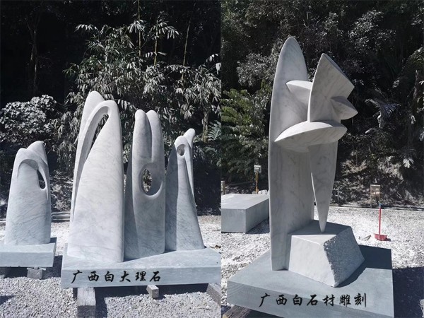 石立方贺州白大理石的延伸价值，超给力！