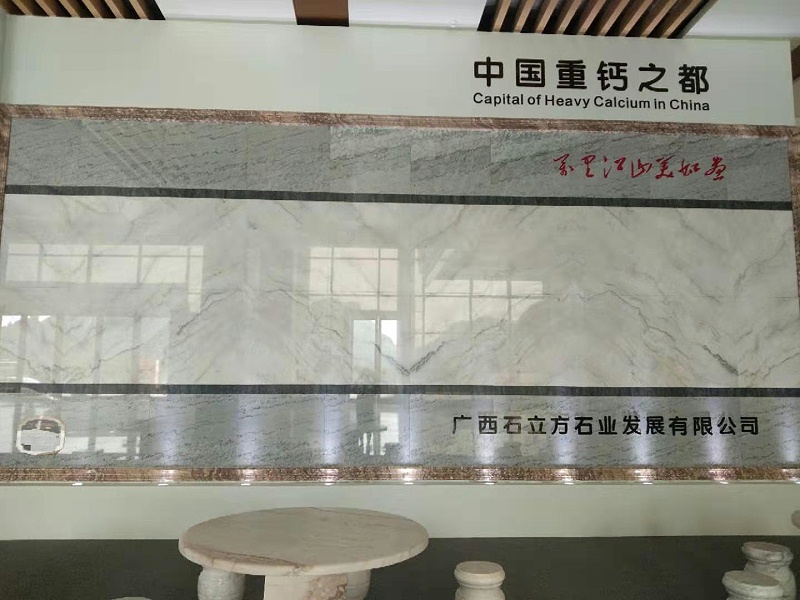 现在才知道贺州大理石原来这么美 现在才知道贺州大理石原来这么美