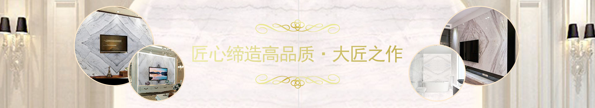 广西白大理石工艺制品