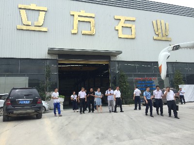 贺州市组织部组织的博士学位人才莅临参观
